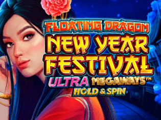 Floating Dragon New Year Festival